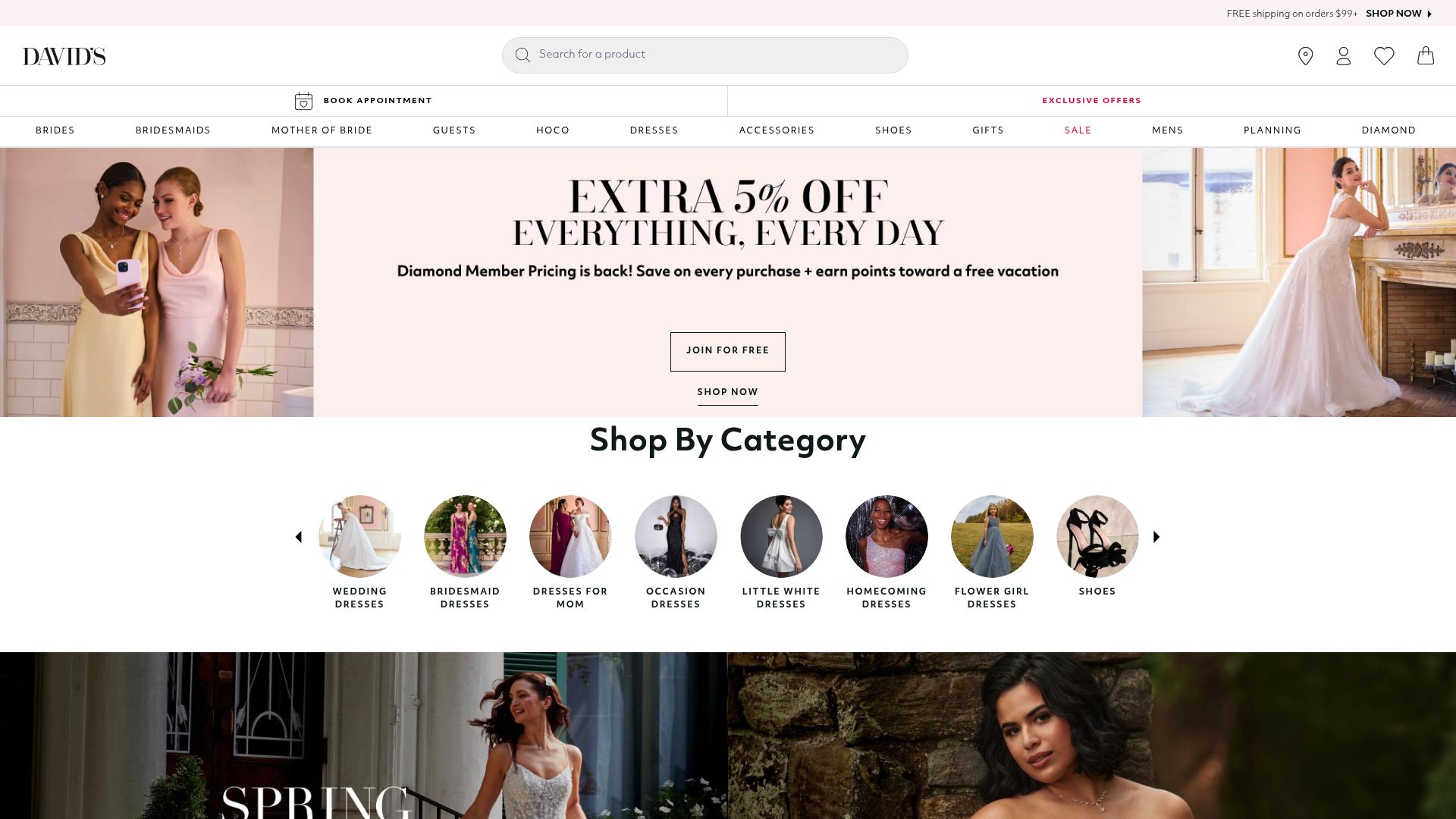 David's Bridal storefront showing national chain bridal shopping experience