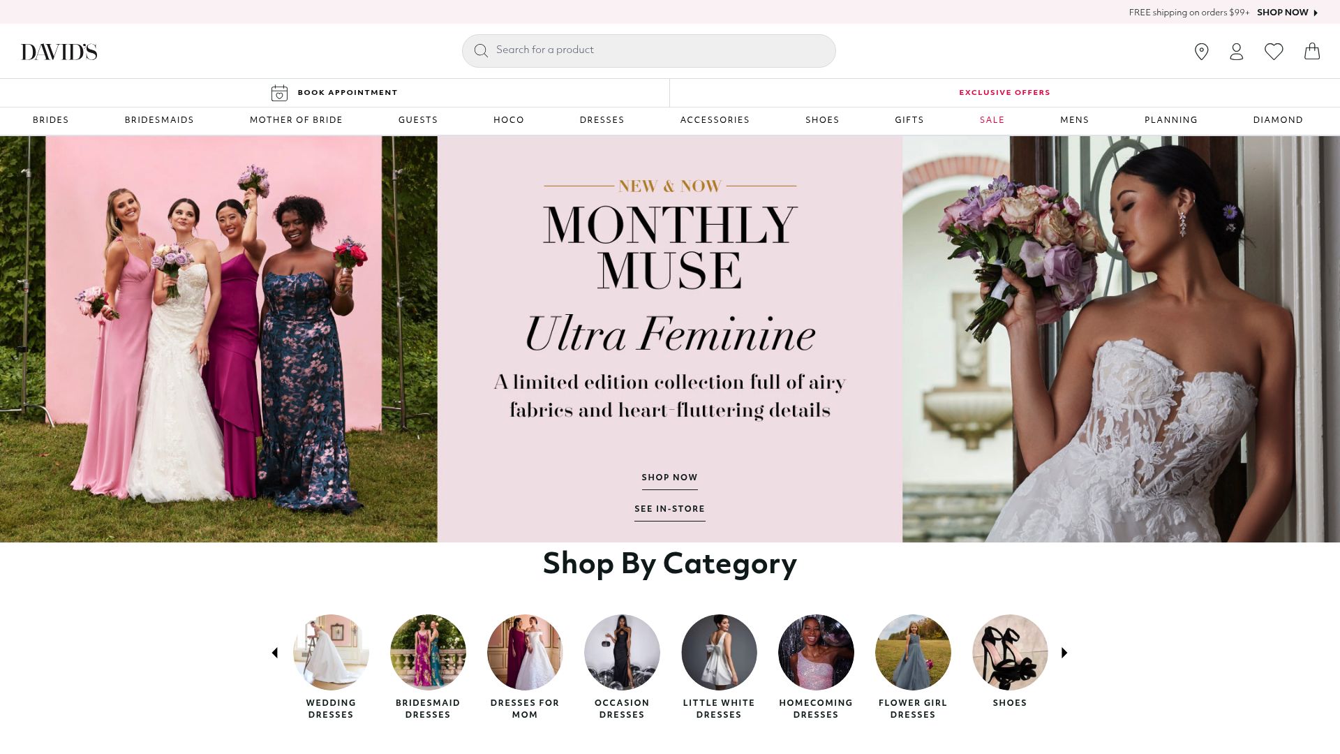 David's Bridal website homepage